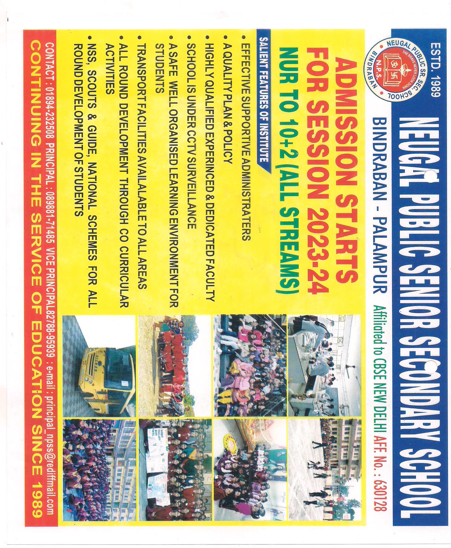 Pamphlet